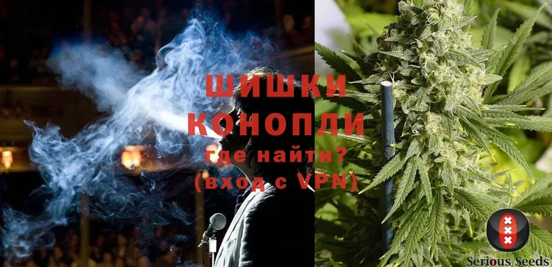 Канабис OG Kush  где купить наркоту  Асино 